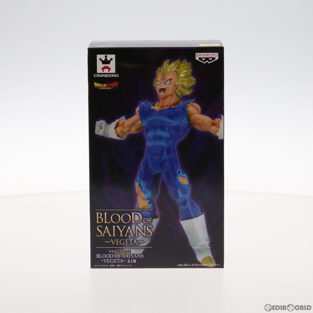 【中古即納】[FIG] 超サイヤ人ベジータ ドラゴンボールZ BLOOD OF SAIYANS-VEGETA- フィギュア プライズ(38016) バンプレスト(20180116)
