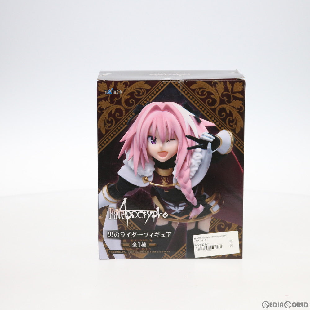 【中古即納】[FIG] 黒のライダー/アストルフォ 黒のライダーフィギュア Fate/Apocrypha(フェイト/アポクリファ) プライズ(451038400) タイトー(20180220)