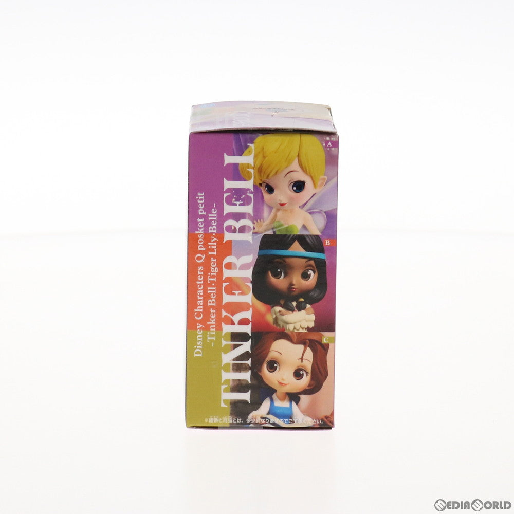 【中古即納】[FIG] ティンカー・ベル Disney Characters Q posket petit -Tinker Bell・Tiger Lily・Belle- ピーター・パン フィギュア プライズ(38155) バンプレスト(20180306)