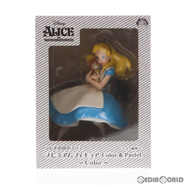 【中古即納】[FIG] アリス(Color) ふしぎの国のアリス プレミアムフィギュア Color&Pastel プライズ(1029624) セガ(20190320)