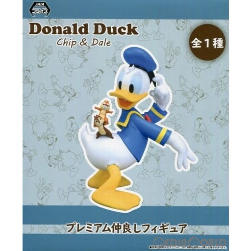 【中古即納】[FIG] ドナルドダック/チップ&デール ディズニー プレミアム仲良しフィギュア プライズ(1030911) セガ(20190630)