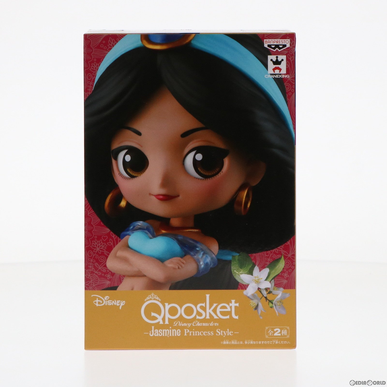 【中古即納】[FIG] ジャスミン(A 通常ver.) Q posket Disney Characters -Jasmine Princess Style- アラジン フィギュア プライズ(39426) バンプレスト(20190630)