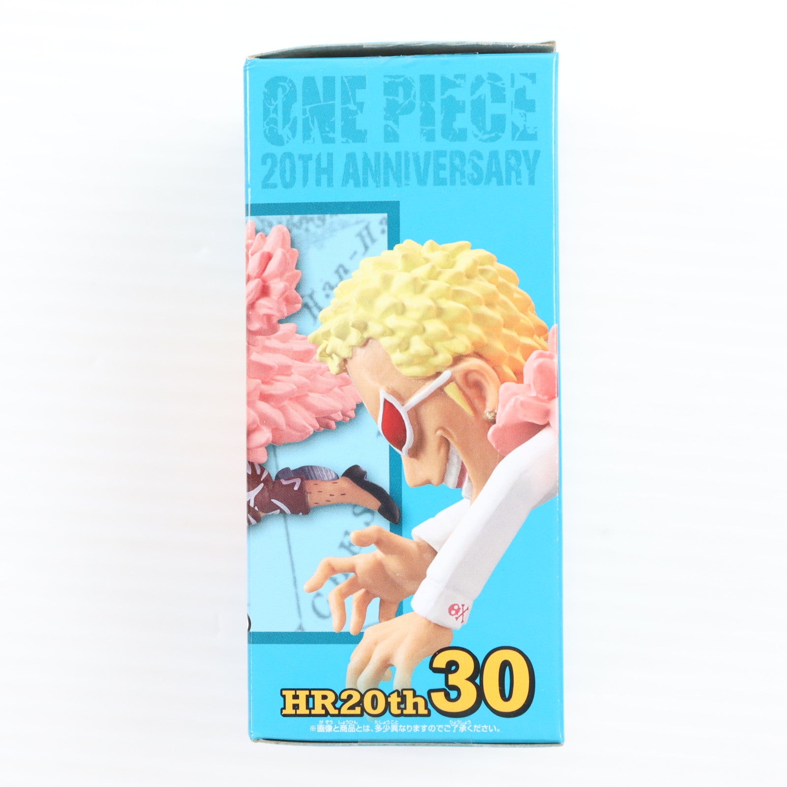 【中古即納】[FIG] ドンキホーテ・ドフラミンゴ ワンピース ワールドコレクタブルフィギュア-ヒストリーリレー20TH-vol.5 ONE PIECE プライズ(38145) バンプレスト(20180315)