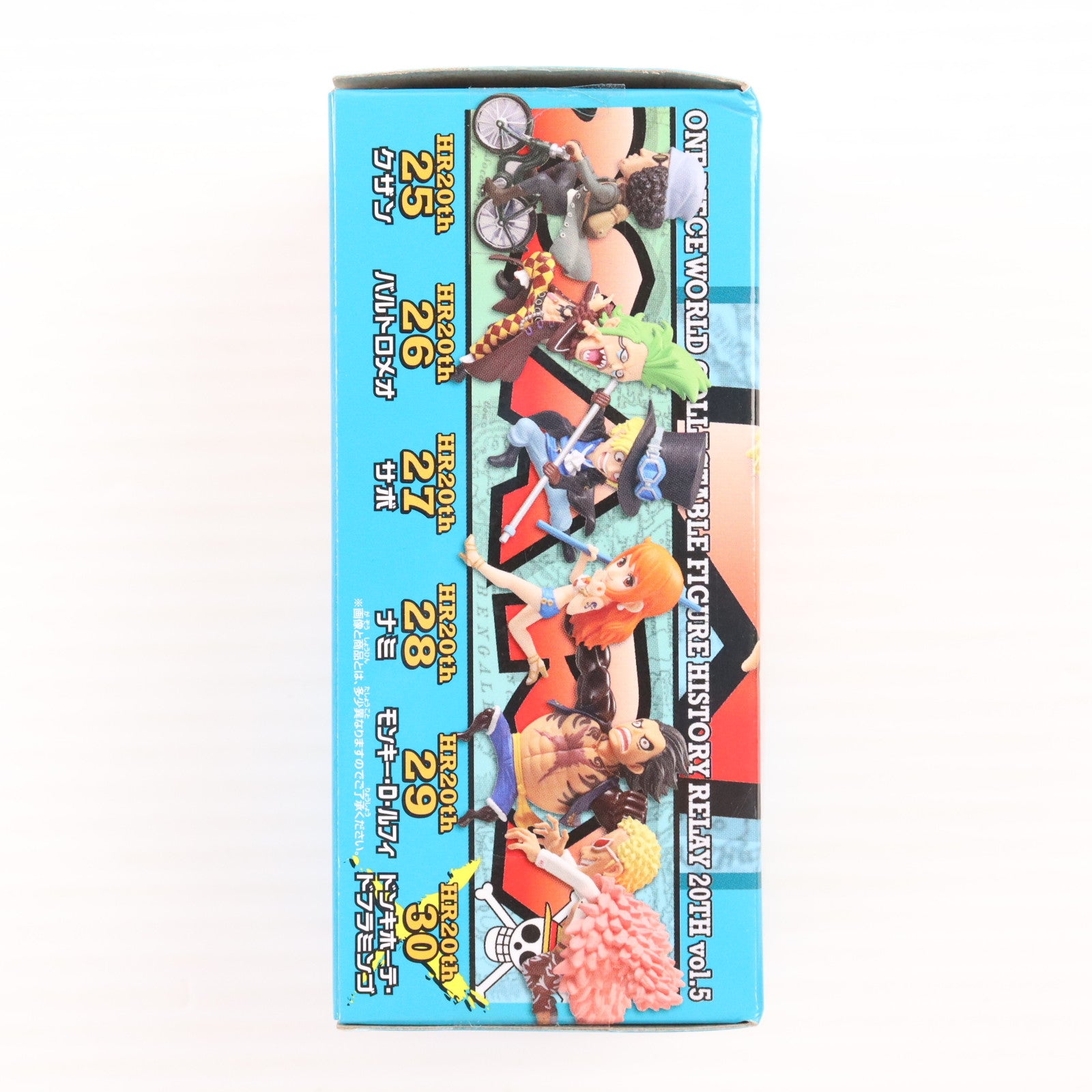【中古即納】[FIG] ドンキホーテ・ドフラミンゴ ワンピース ワールドコレクタブルフィギュア-ヒストリーリレー20TH-vol.5 ONE PIECE プライズ(38145) バンプレスト(20180315)