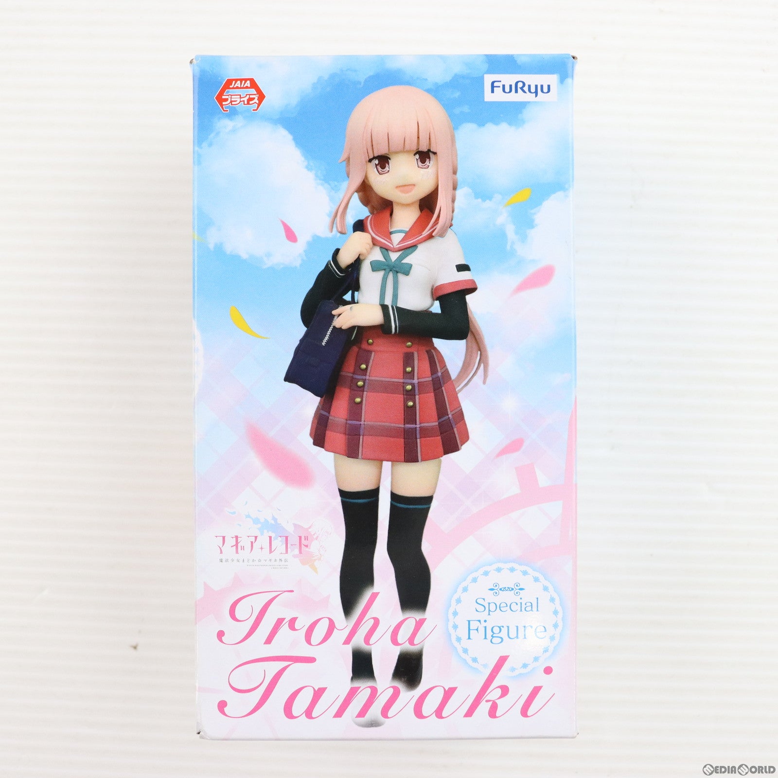 【中古即納】[FIG] 環いろは(たまきいろは) スペシャルフィギュア〜環いろは〜 マギアレコード 魔法少女まどか☆マギカ外伝 プライズ(AMU-PRZ9661) フリュー(20180831)