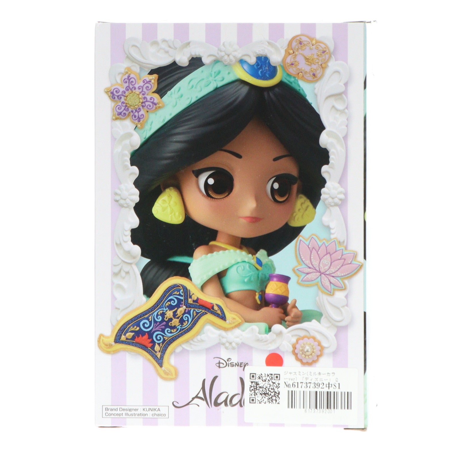 【中古即納】[FIG] ジャスミン(ミルキーカラーver) ディズニー Q posket SUGIRLY Disney Characters -Jasmine- フィギュア プライズ(39128) バンプレスト(20190228)