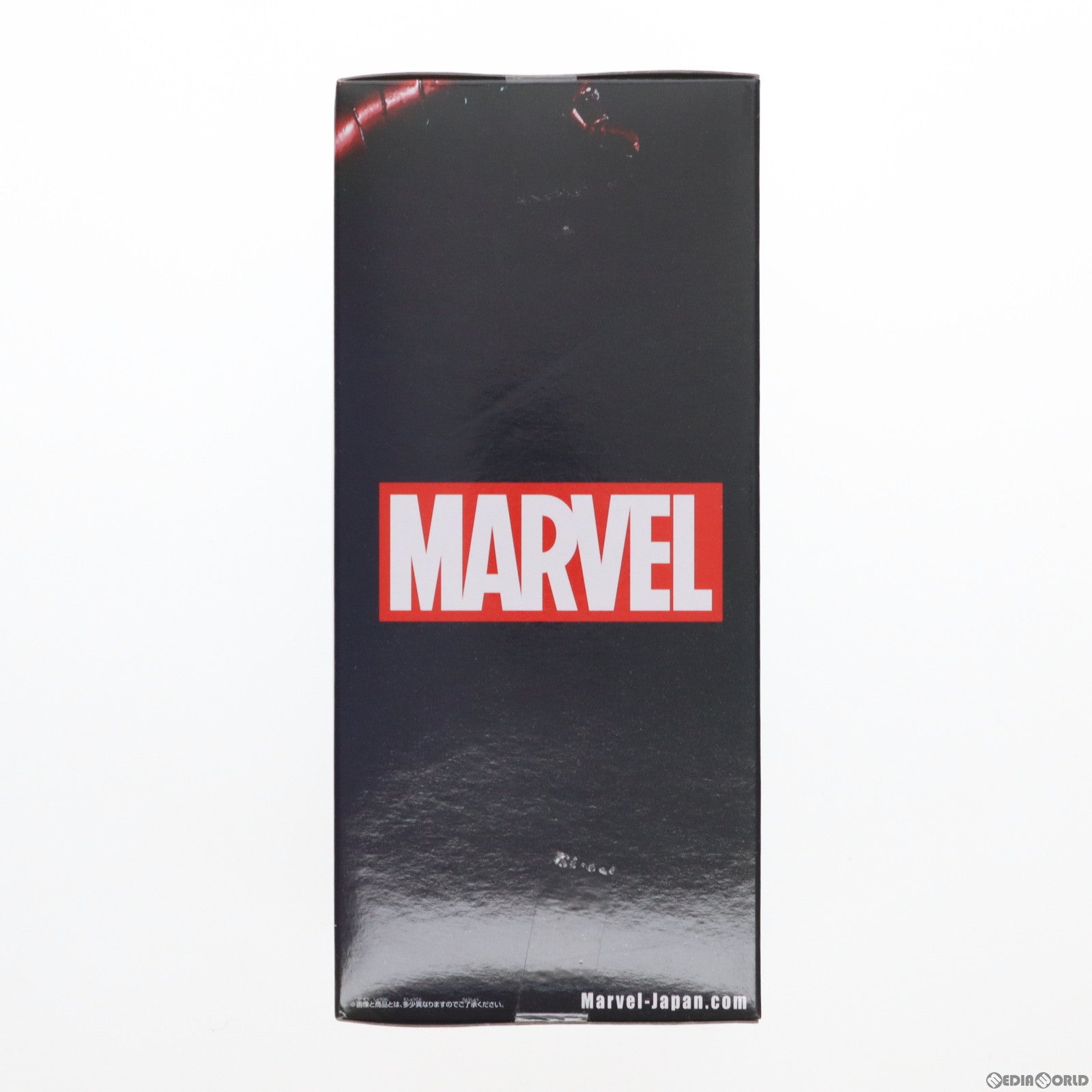 【中古即納】[FIG] アイアンマン 豪塊 フィギュア プライズ(38153) バンプレスト(20180323)