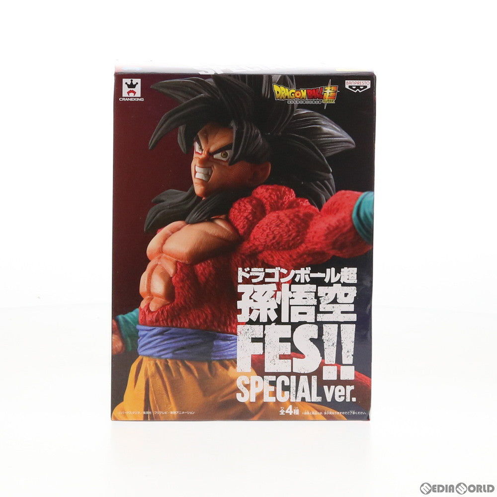 【中古即納】[FIG] 超サイヤ人4孫悟空 ドラゴンボール超(スーパー) 孫悟空FES!! SPECIAL ver. フィギュア プライズ(38546) バンプレスト(20180712)