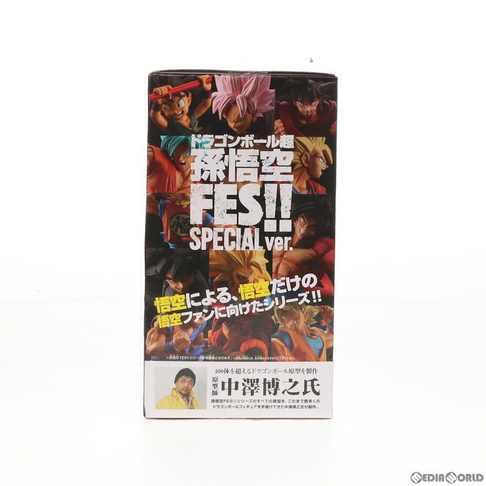 【中古即納】[FIG] 超サイヤ人4孫悟空 ドラゴンボール超(スーパー) 孫悟空FES!! SPECIAL ver. フィギュア プライズ(38546) バンプレスト(20180712)