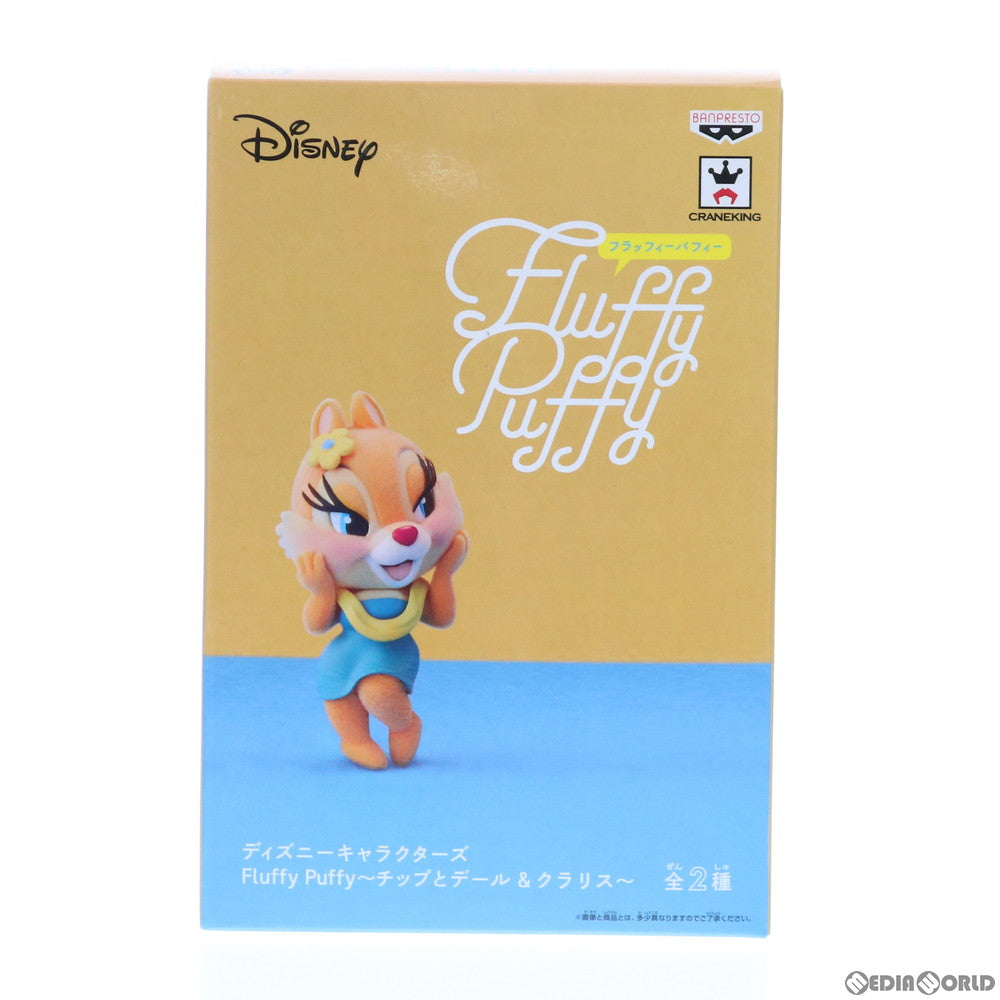 【中古即納】[FIG] クラリス ディズニーキャラクターズ Fluffy Puffy 〜チップとデール&クラリス〜 フィギュア プライズ(39050) バンプレスト(20190120)