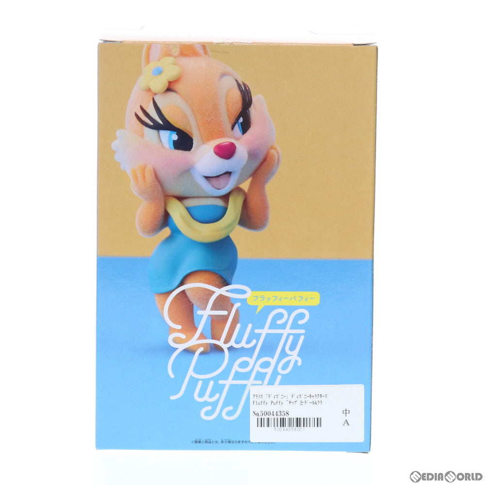 【中古即納】[FIG] クラリス ディズニーキャラクターズ Fluffy Puffy 〜チップとデール&クラリス〜 フィギュア プライズ(39050) バンプレスト(20190120)