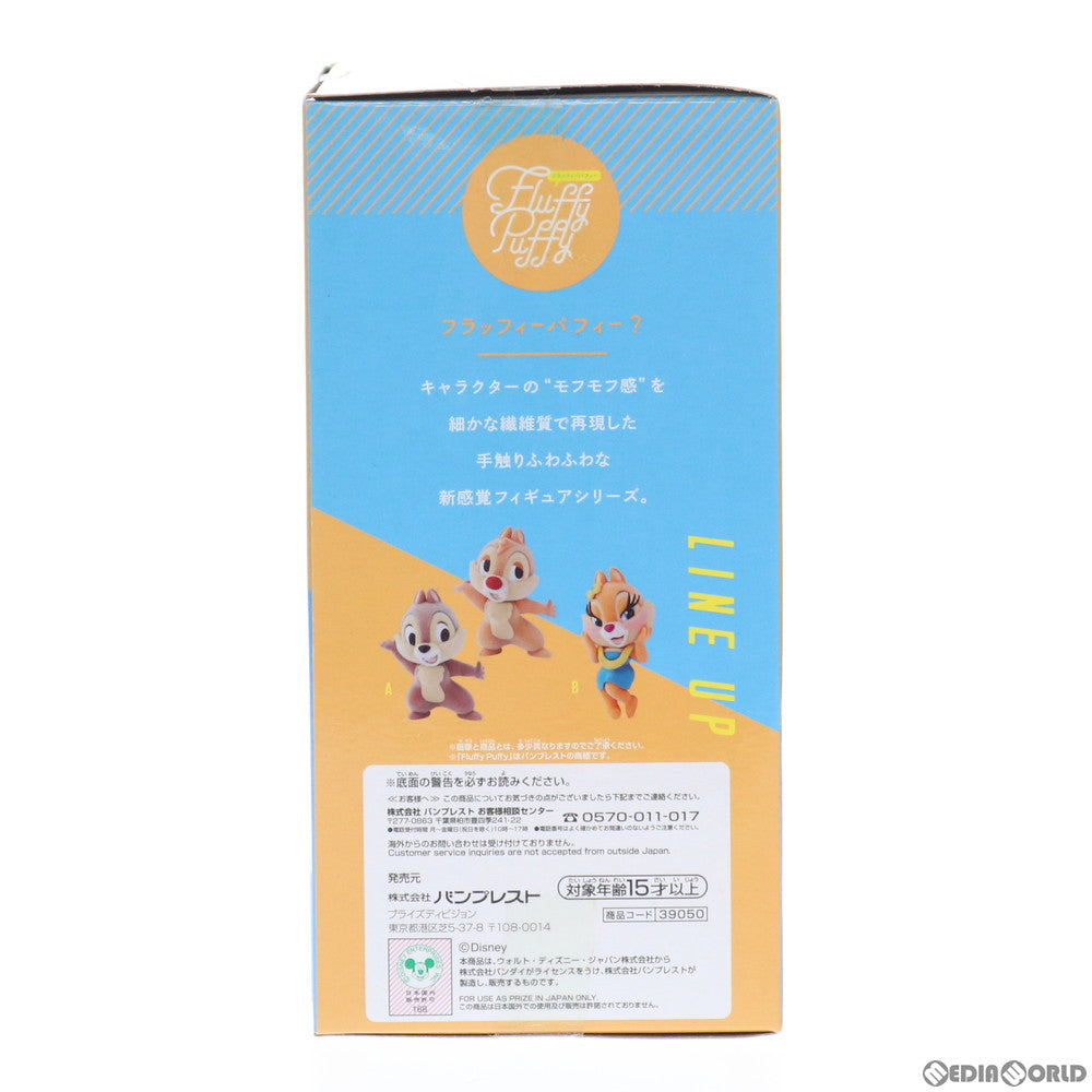 【中古即納】[FIG] クラリス ディズニーキャラクターズ Fluffy Puffy 〜チップとデール&クラリス〜 フィギュア プライズ(39050) バンプレスト(20190120)