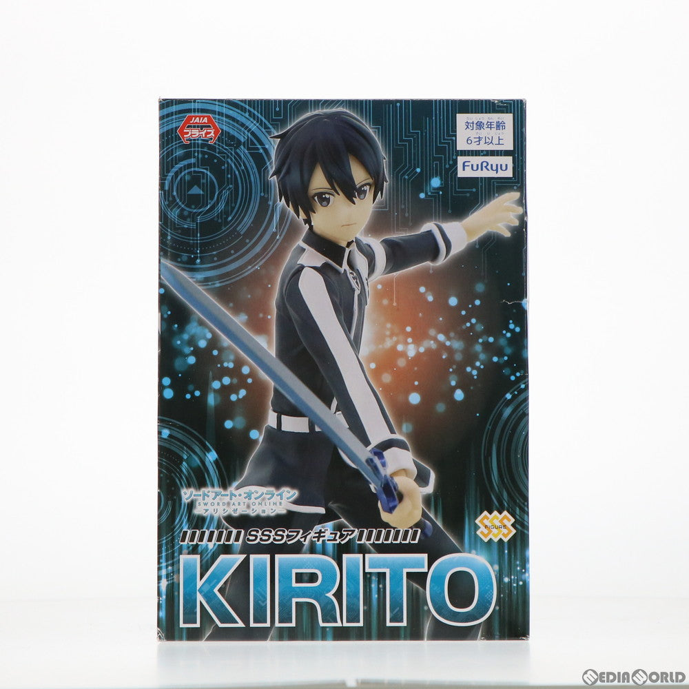 【中古即納】[FIG] キリト SSSフィギュア -キリト- ソードアート・オンライン アリシゼーション プライズ(AMU-PRZ9801) フリュー(20190131)