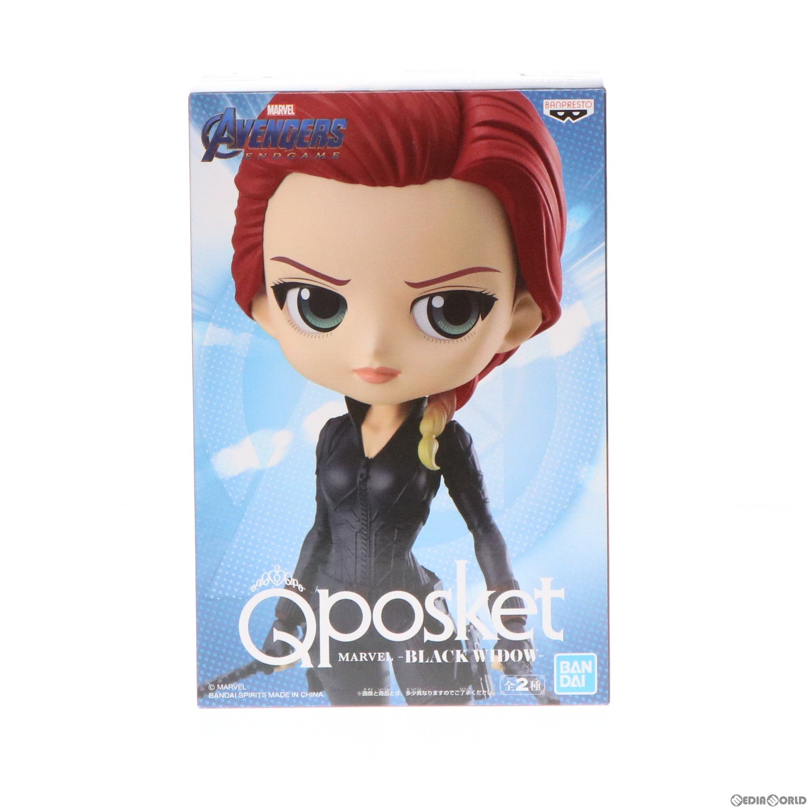 【中古即納】[FIG] ブラック・ウィドウ(A 武器手持ち) MARVEL(マーベル) Q posket MARVEL -BLACK WIDOW- フィギュア プライズ(81956) バンプレスト(20200331)
