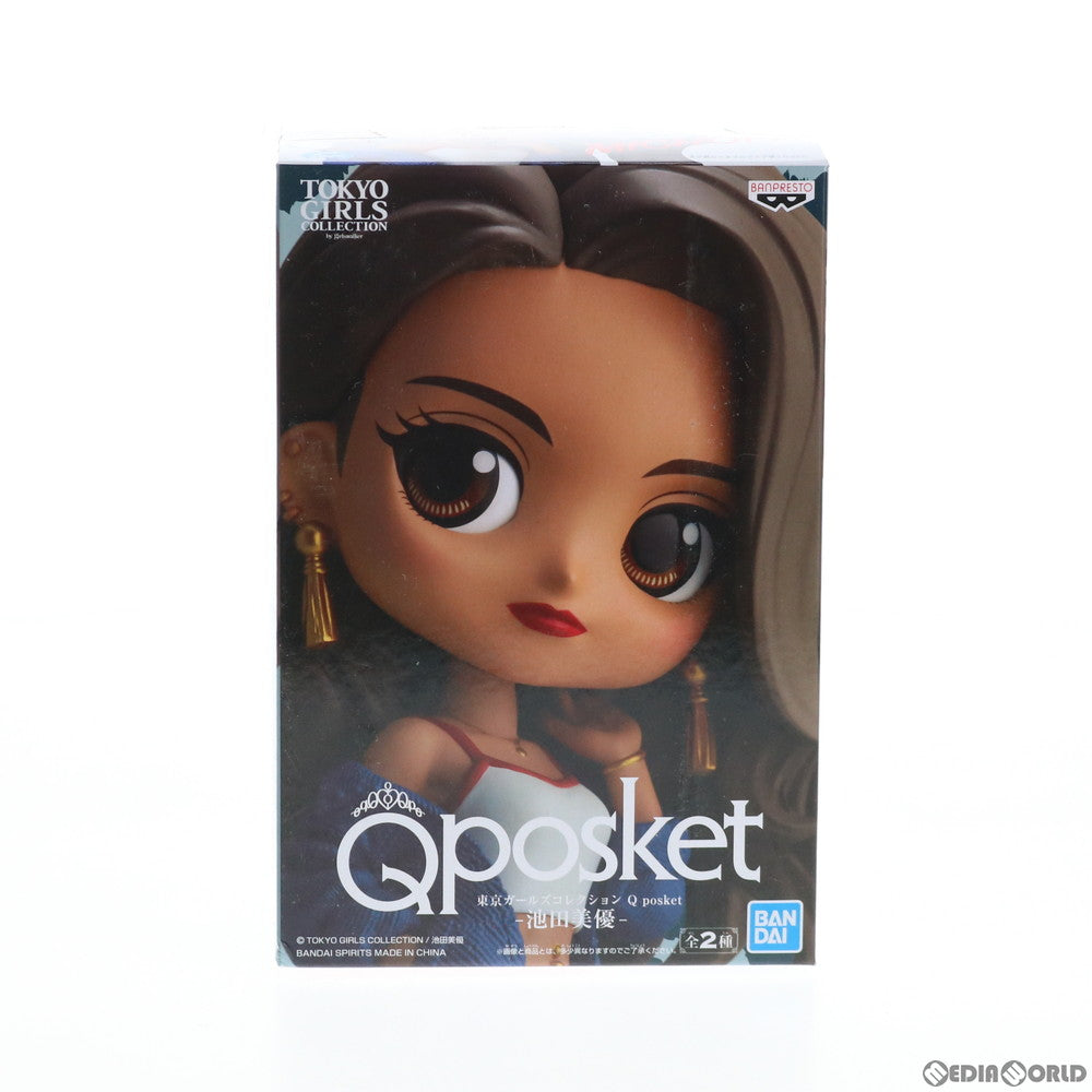 【中古即納】[FIG] 池田美優(いけだみゆう)(ブルー) 東京ガールズコレクション Q posket-池田美優- フィギュア プライズ バンプレスト(20200430)