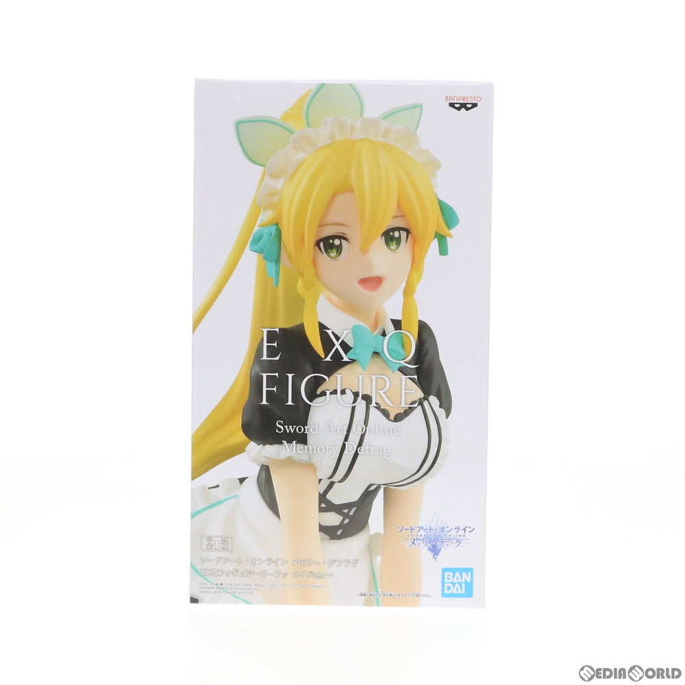 【中古即納】[FIG] リーファ ～メイドver.～ EXQフィギュア ソードアート・オンライン メモリー・デフラグ プライズ(82081) バンプレスト(20200531)