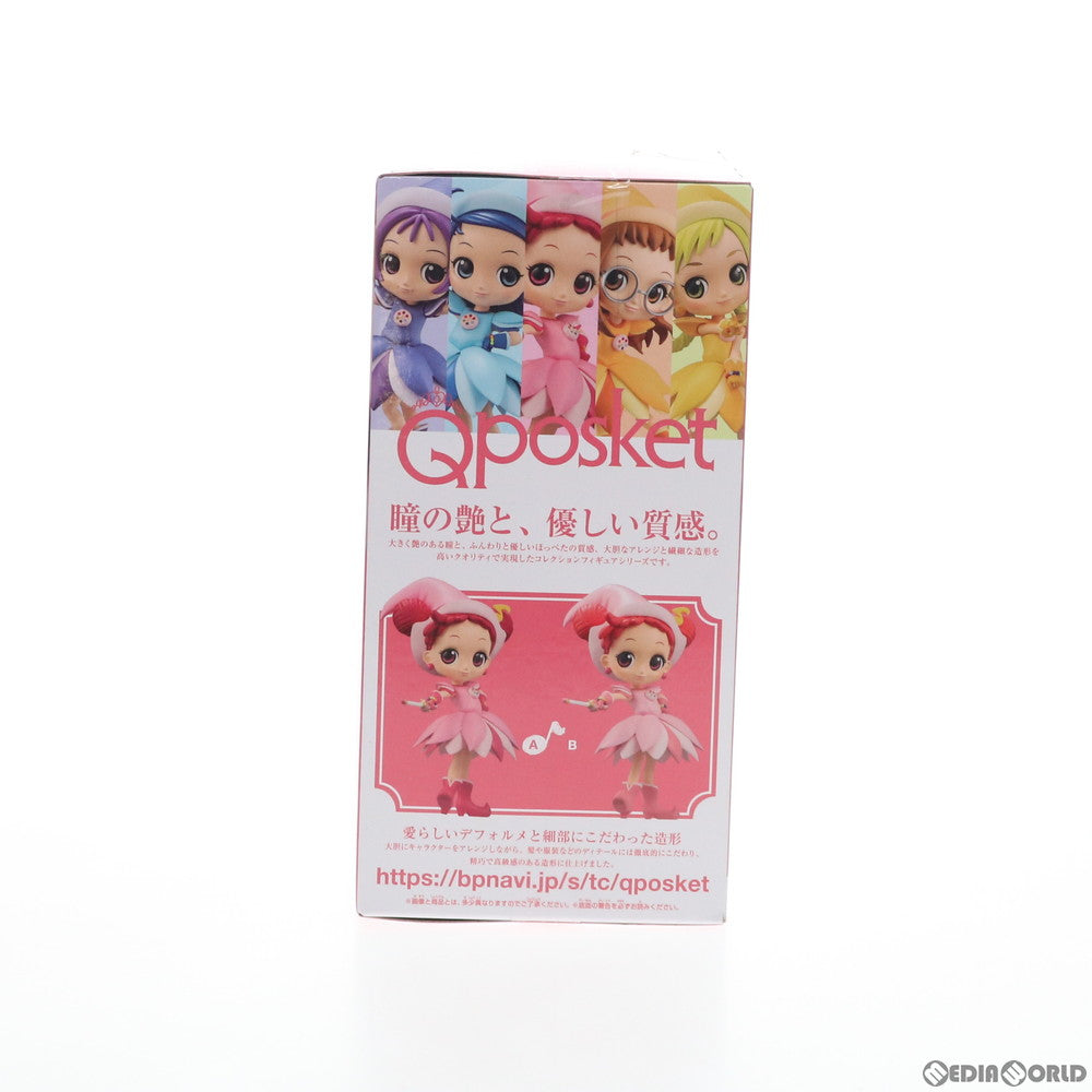 【中古即納】[FIG] 春風どれみ(衣装濃) Q posket-春風どれみ-II おジャ魔女どれみ フィギュア プライズ(82121) バンプレスト(20200520)