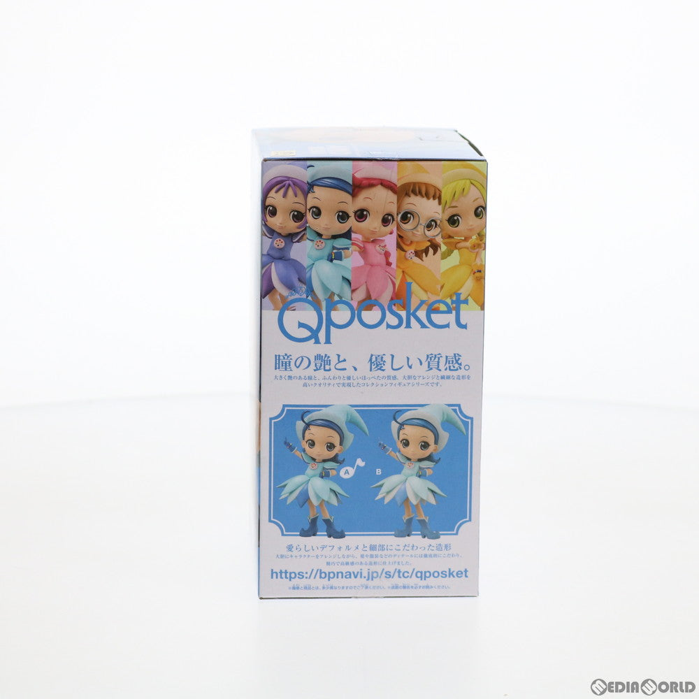 【中古即納】[FIG] 妹尾あいこ(せのおあいこ)(衣装濃) Q posket-妹尾あいこ- おジャ魔女どれみ フィギュア プライズ バンプレスト(20200531)