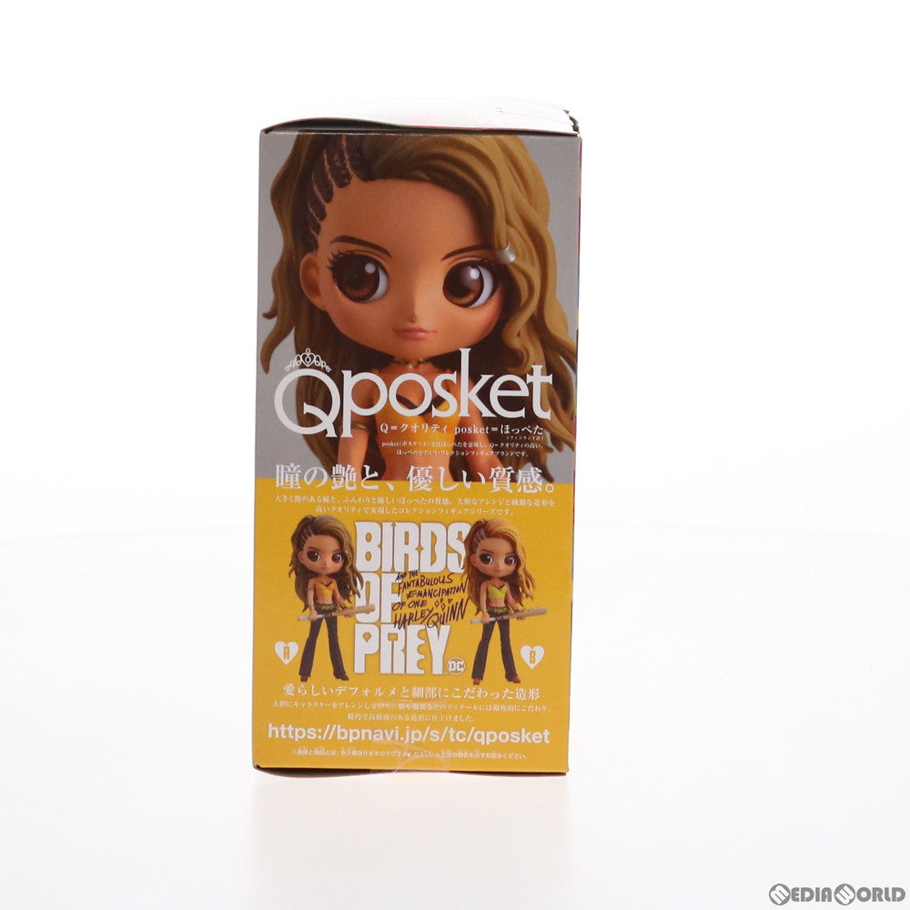 【中古即納】[FIG] ブラックキャナリー(A 黄×黒タンクトップ) バーズ・オブ・プレイ Q posket-BLACK CANARY- フィギュア プライズ(82128) バンプレスト(20200520)