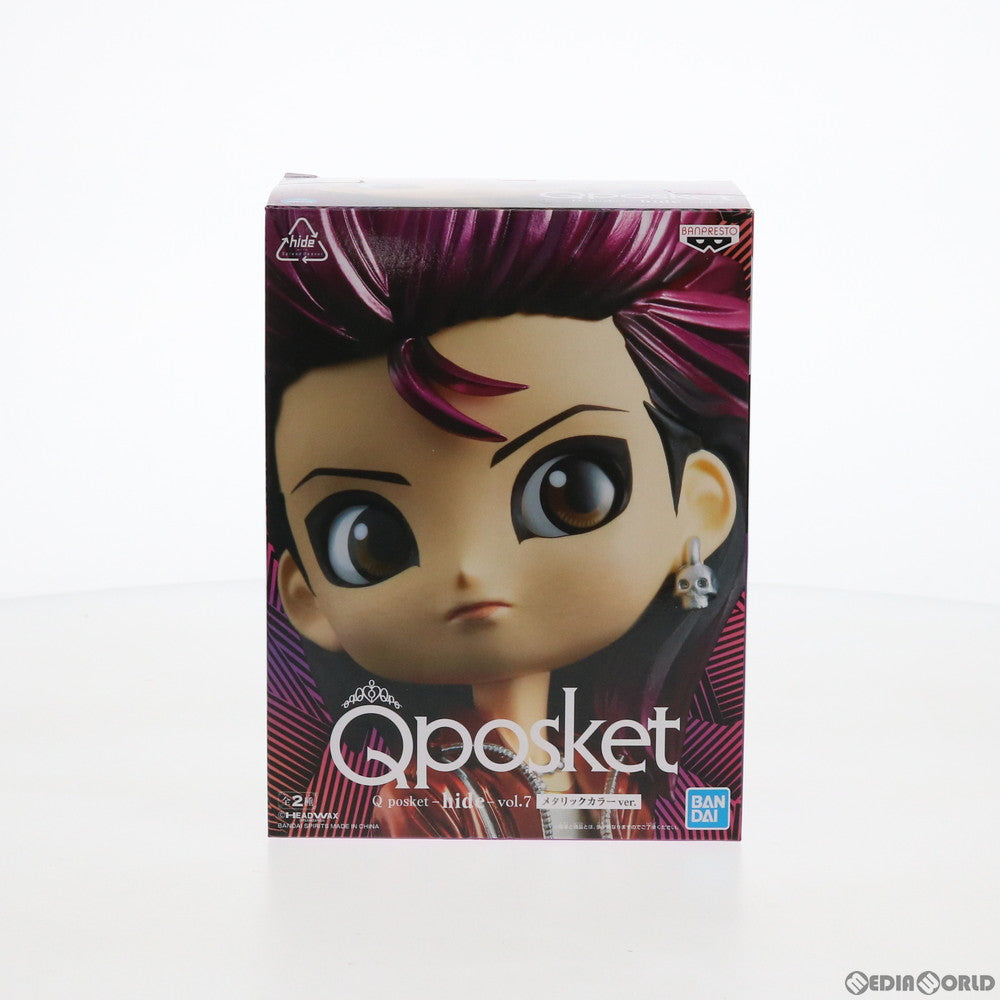 【中古即納】[FIG] hide B(メタリック) Q posket-hide-vol.7 フィギュア プライズ バンプレスト(20200520)