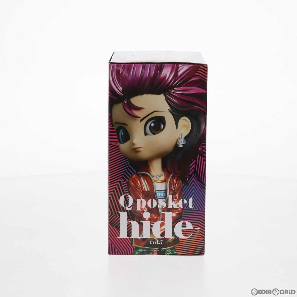 【中古即納】[FIG] hide B(メタリック) Q posket-hide-vol.7 フィギュア プライズ バンプレスト(20200520)