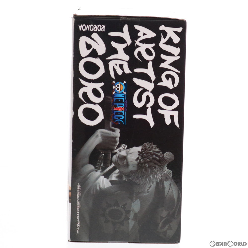 【中古即納】[FIG] ロロノア・ゾロ ワンピース KING OF ARTIST THE RORONOA ZORO-ワノ国- ONE PIECE フィギュア プライズ(82246) バンプレスト(20200731)