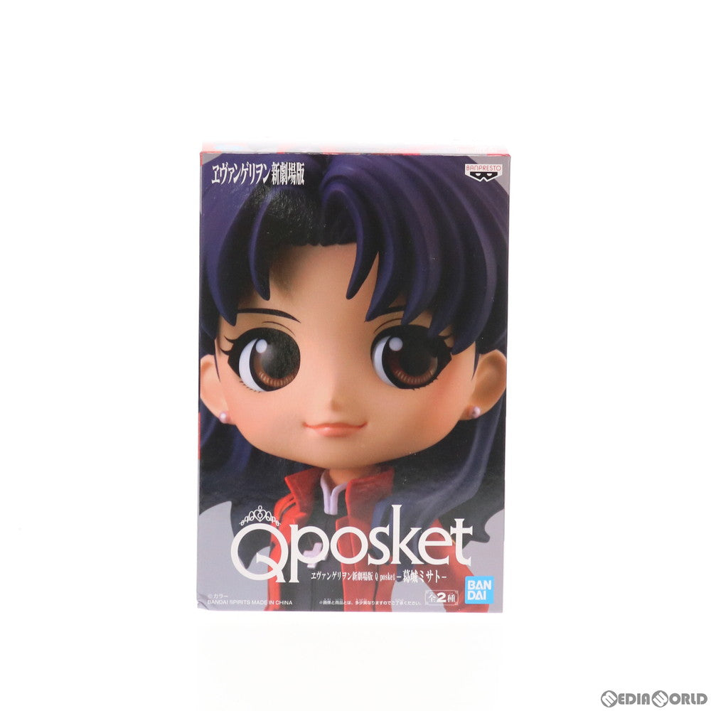 【中古即納】[FIG] 葛城ミサト(かつらぎみさと)(レッド) ヱヴァンゲリヲン新劇場版 Q posket-葛城ミサト- フィギュア プライズ(82284) バンプレスト(20200720)