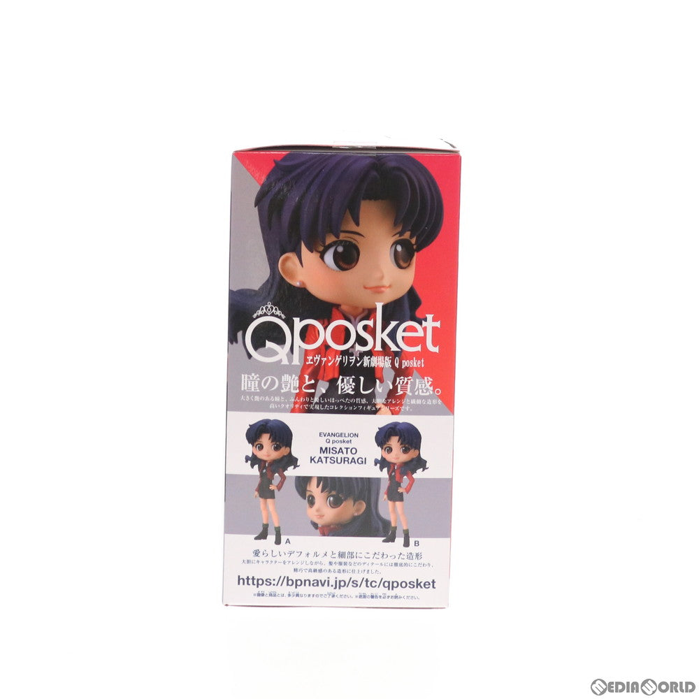 【中古即納】[FIG] 葛城ミサト(かつらぎみさと)(レッド) ヱヴァンゲリヲン新劇場版 Q posket-葛城ミサト- フィギュア プライズ(82284) バンプレスト(20200720)