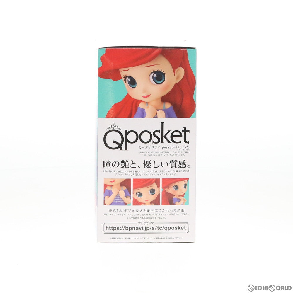 【中古即納】[FIG] アリエル(衣装濃) Q posket Disney Characters -Ariel- Avatar Style シュガー・ラッシュ:オンライン フィギュア プライズ(82289) バンプレスト(20200731)