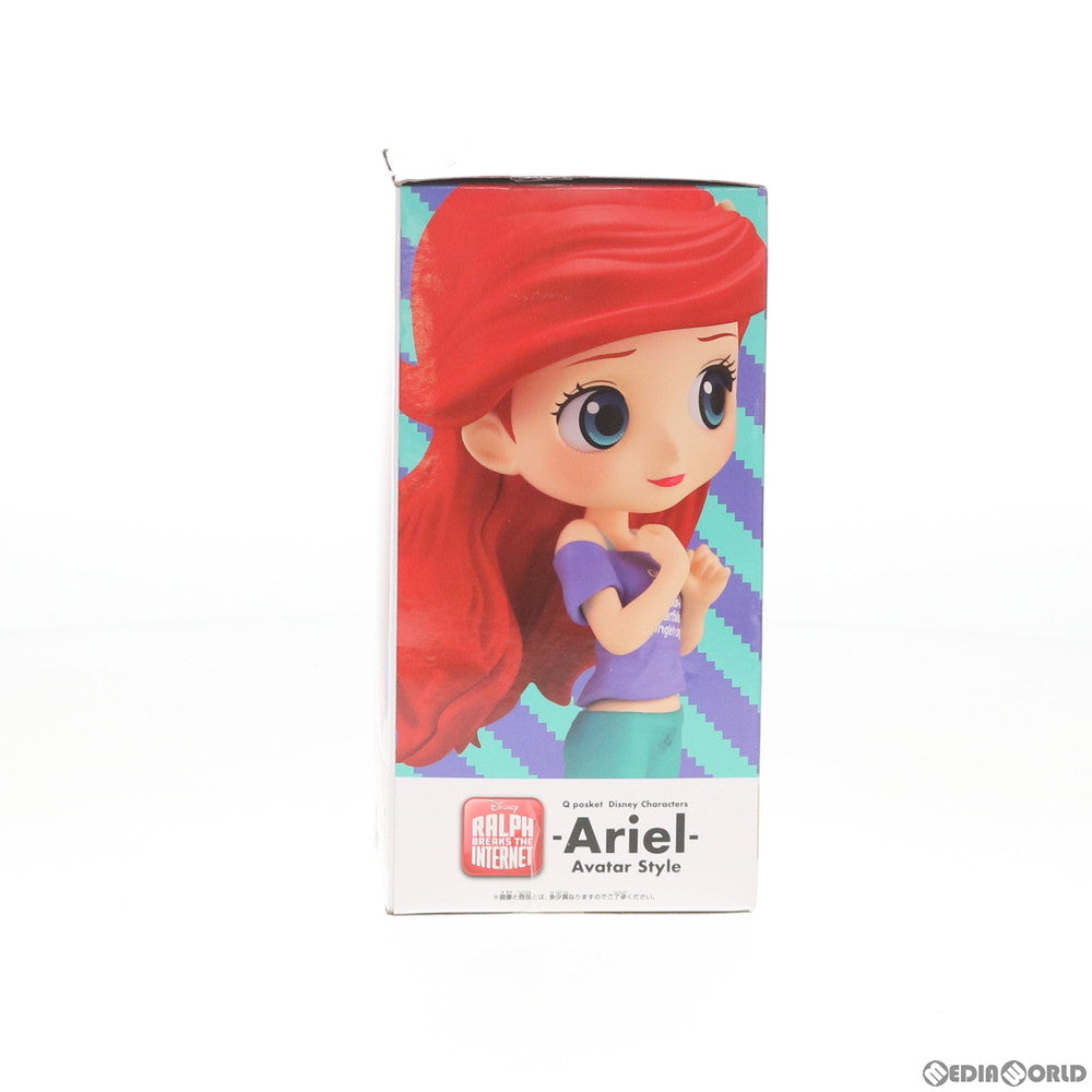 【中古即納】[FIG] アリエル(衣装濃) Q posket Disney Characters -Ariel- Avatar Style シュガー・ラッシュ:オンライン フィギュア プライズ(82289) バンプレスト(20200731)