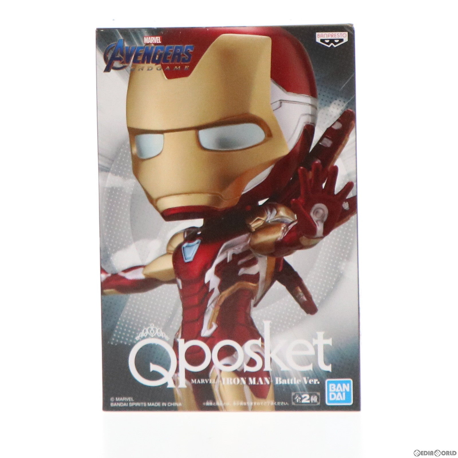 【中古即納】[FIG] アイアンマン(マスク) Q posket MARVEL -IRON MAN- Battle Ver. アベンジャーズ/エンドゲーム フィギュア プライズ(82294) バンプレスト(20200720)