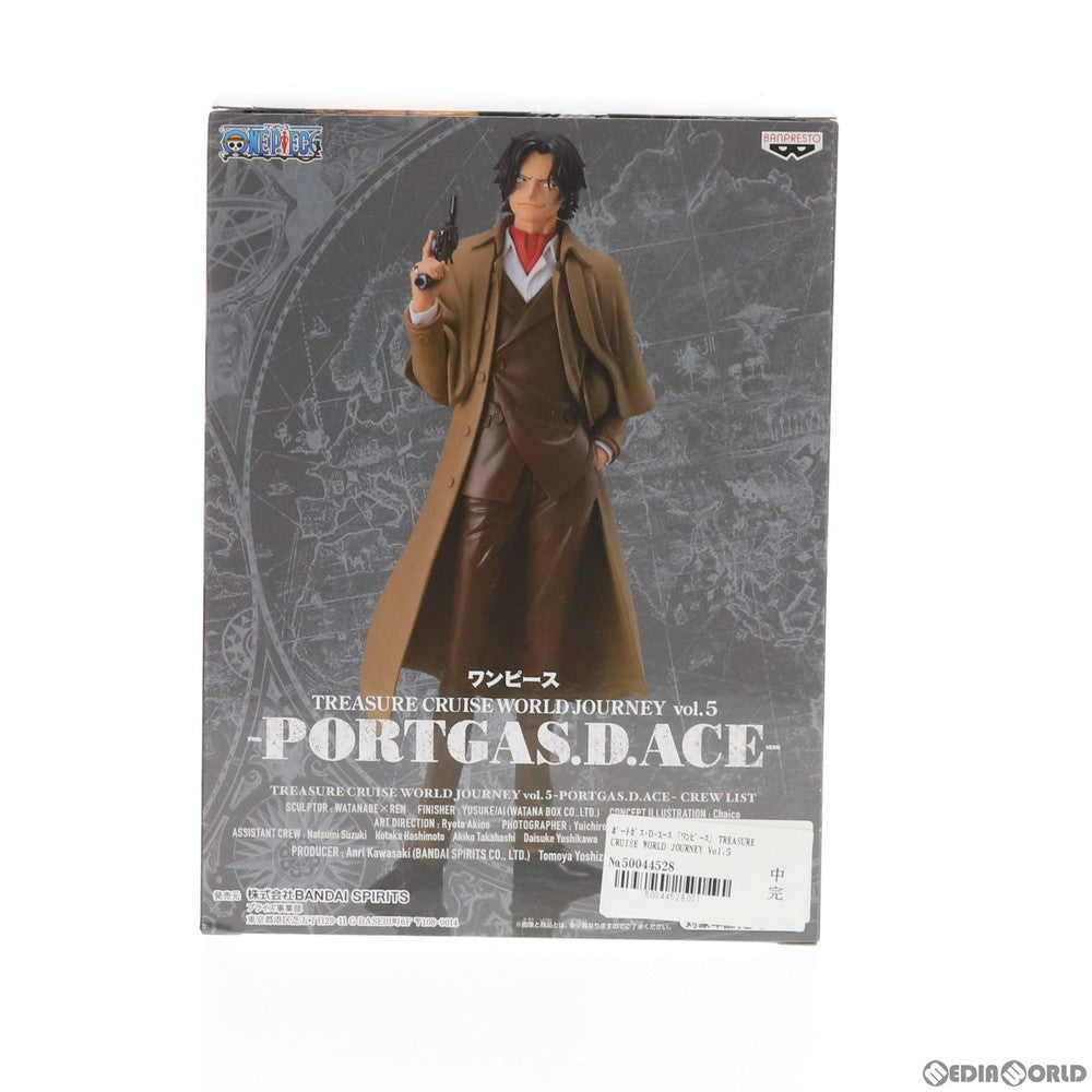 【中古即納】[FIG] ポートガス・D・エース ワンピース TREASURE CRUISE WORLD JOURNEY vol.5-PORTGAS.D.ACE- フィギュア プライズ バンプレスト(20200831)