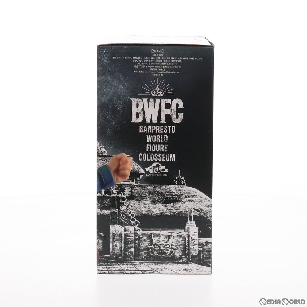 【中古即納】[FIG] トランクス(フルカラー) ドラゴンボールZ BANPRESTO WORLD FIGURE COLOSSEUM 造形天下一武道会 其之六 フィギュア プライズ(38265) バンプレスト(20180419)