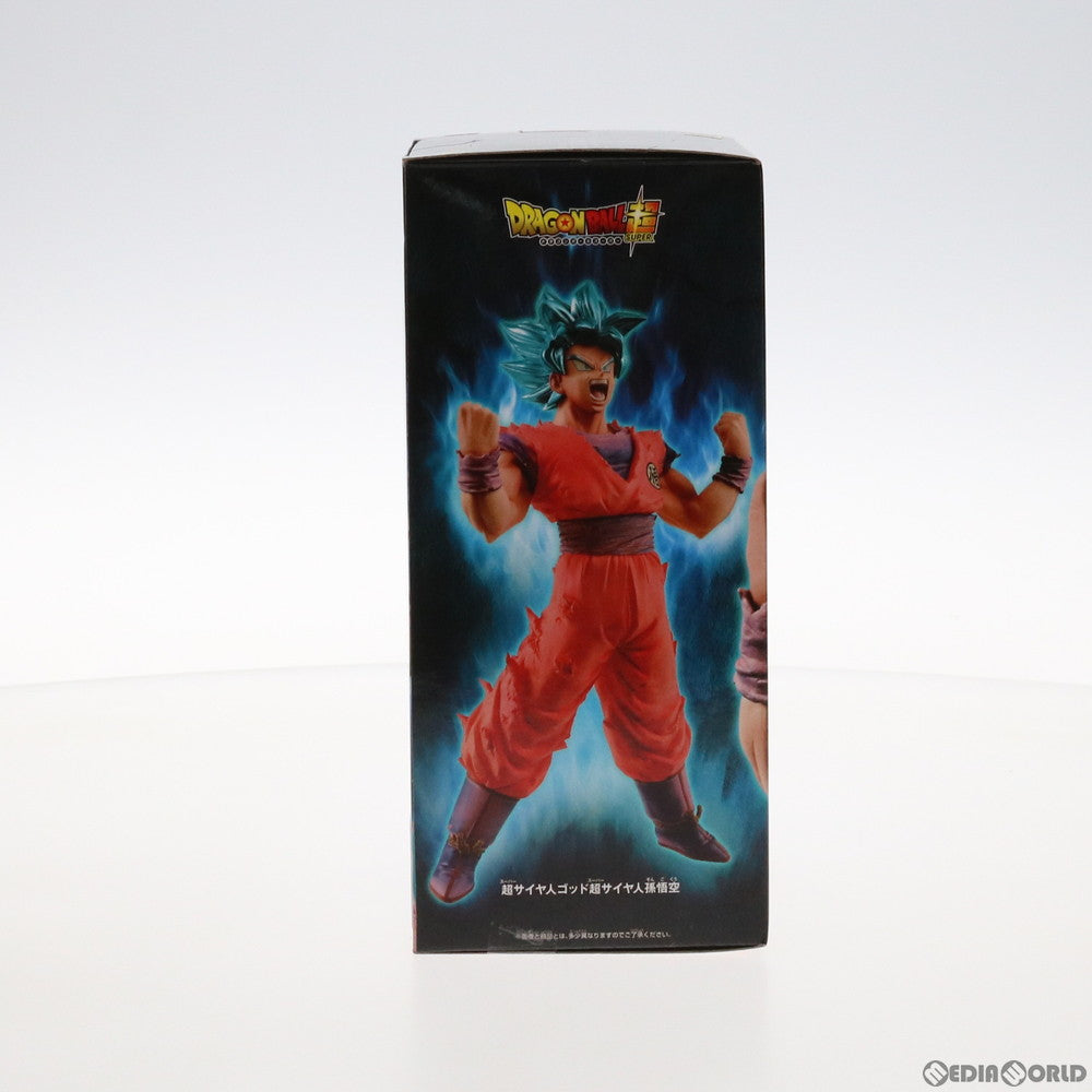【中古即納】[FIG] 超サイヤ人ゴッド超サイヤ人孫悟空(界王拳) ドラゴンボール超(スーパー) BLOOD OF SAIYANS-SUPER SAIYAN GOD SUPER SAIYAN SON GOKOU(KAIOHKEN) - フィギュア プライズ(38337) バンプレスト(20180524)