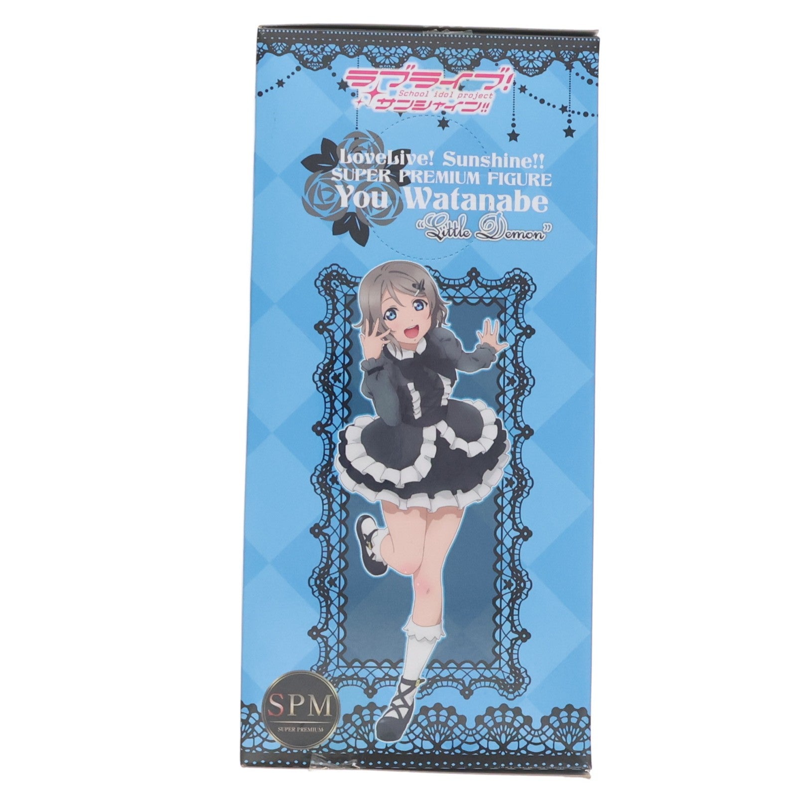 【中古即納】[FIG] 渡辺曜(わたなべよう) ラブライブ!サンシャイン!! スーパープレミアムフィギュア『渡辺曜-リトルデーモン』 プライズ(1025717) セガ(20180531)