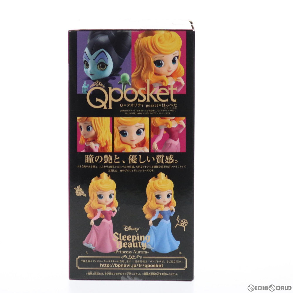 【中古即納】[FIG] オーロラ姫 A(ピンク) Q posket Disney Characters -Princess Aurora- 眠れる森の美女 フィギュア プライズ(38588) バンプレスト(20180807)