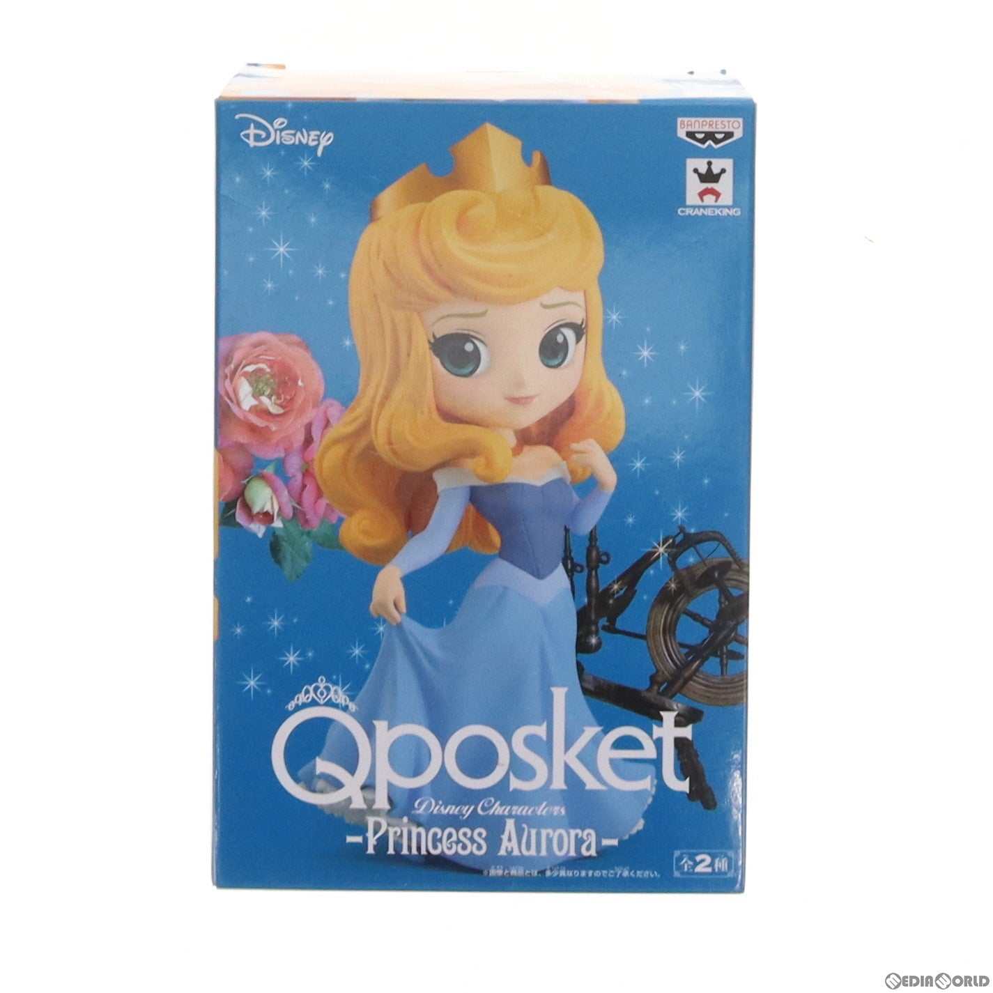 【中古即納】[FIG] オーロラ姫(ブルー) 眠れる森の美女 Q posket Disney Characters -Princess Aurora- フィギュア プライズ(38588) バンプレスト(20180807)
