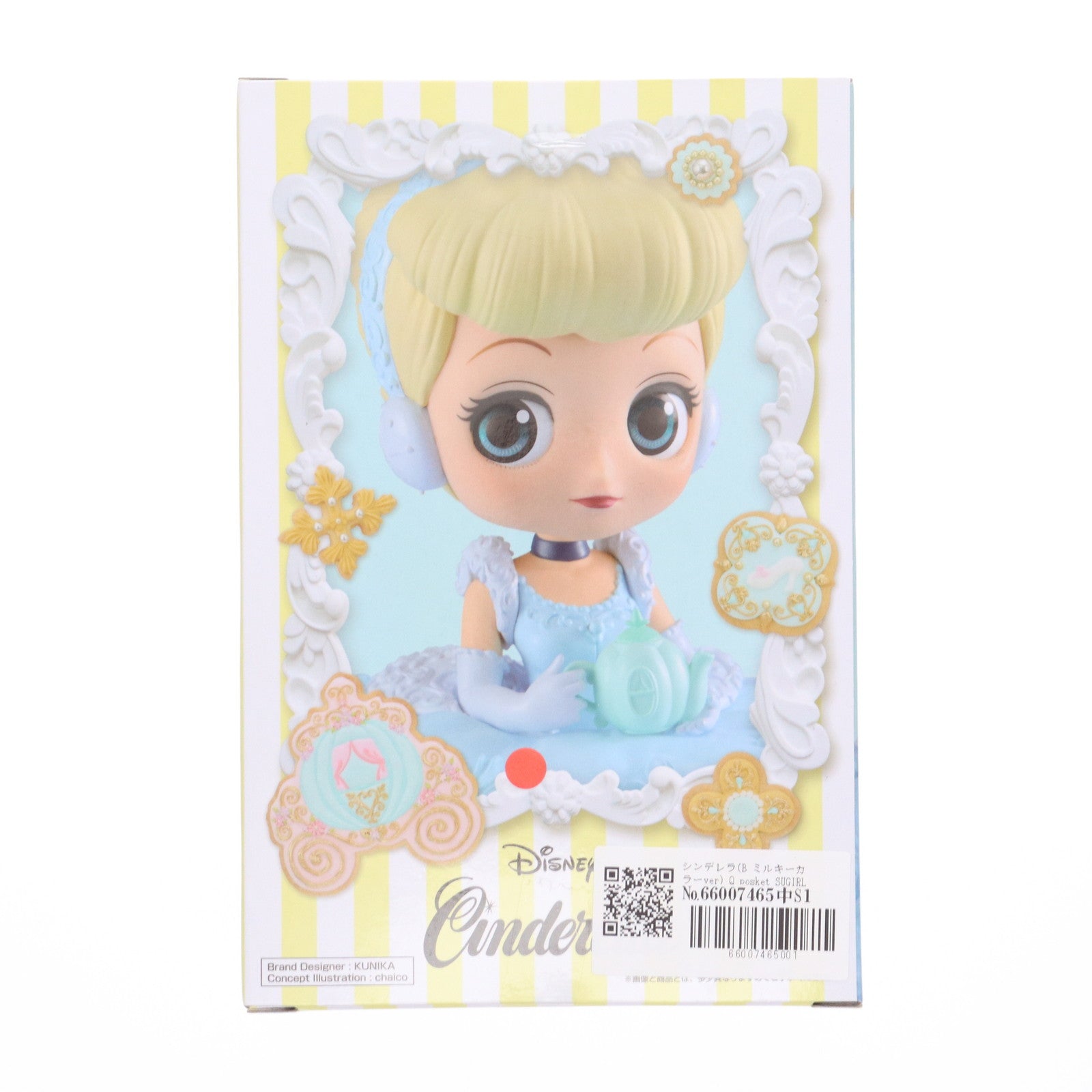 【中古即納】[FIG] シンデレラ(B ミルキーカラーver) Q posket SUGIRLY Disney Characters -Cinderella- フィギュア プライズ(38755) バンプレスト(20181031)