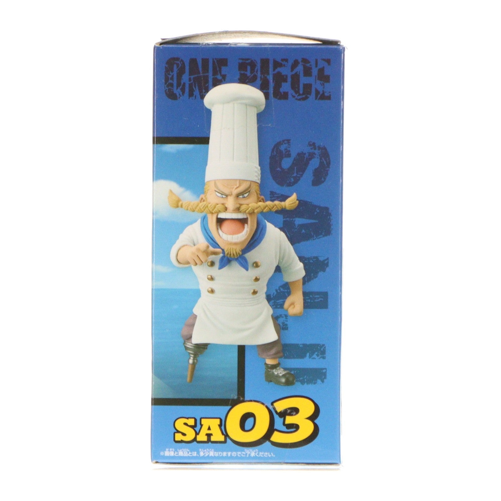 【中古即納】[FIG] ゼフ ワンピース ワールドコレクタブルフィギュア-HISTORY OF SANJI- ONE PIECE プライズ バンプレスト(20181020)