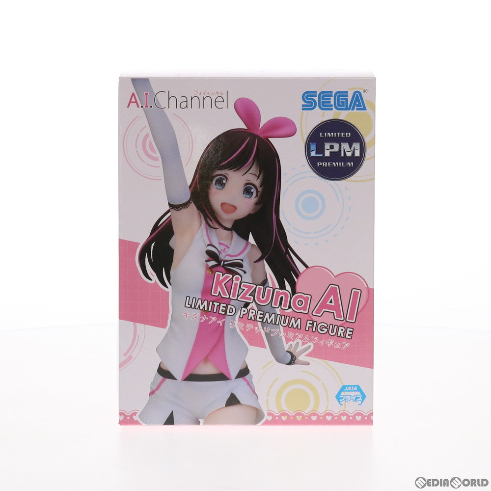【中古即納】[FIG] キズナアイ バーチャルYouTuber リミテッドプレミアムフィギュア プライズ(1029157) セガ(20181031)