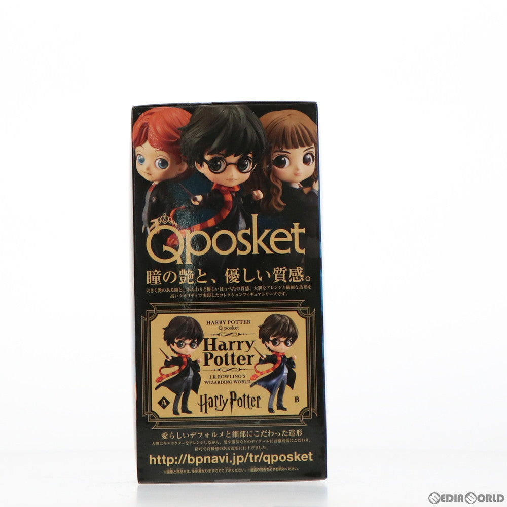 【中古即納】[FIG] ハリー・ポッター(ノーマルカラー) Q posket-Harry Potter- フィギュア プライズ(38850) バンプレスト(20181120)
