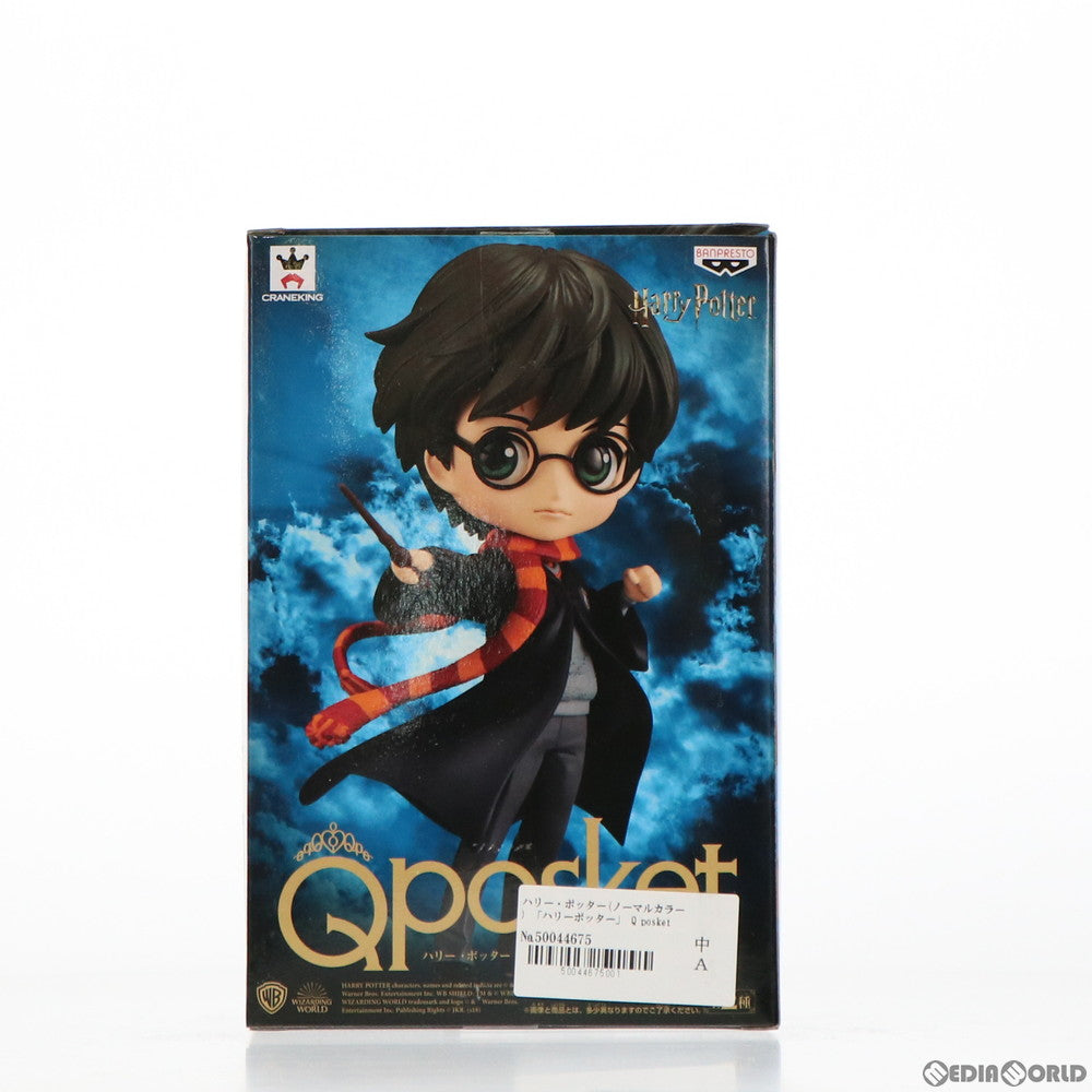 【中古即納】[FIG] ハリー・ポッター(ノーマルカラー) Q posket-Harry Potter- フィギュア プライズ(38850) バンプレスト(20181120)