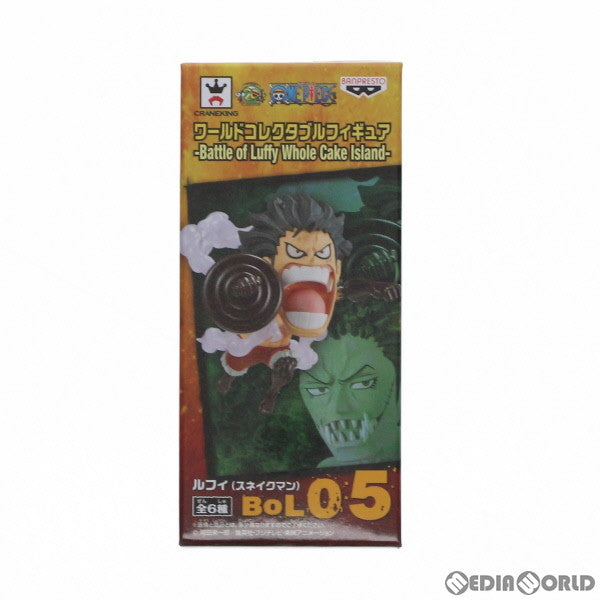 【中古即納】[FIG] モンキー・D・ルフィ(スネークマン) ワンピース ワールドコレクタブルフィギュア -Battle of Luffy Whole Cake Island- ONE PIECE プライズ(39186) バンプレスト(20190331)