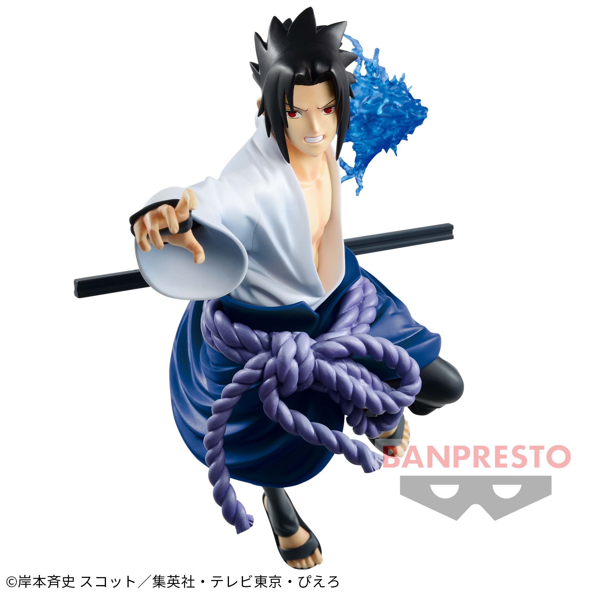 中古】[FIG]うちはサスケ NARUTO-ナルト- 疾風伝 VIBRATION STARS 