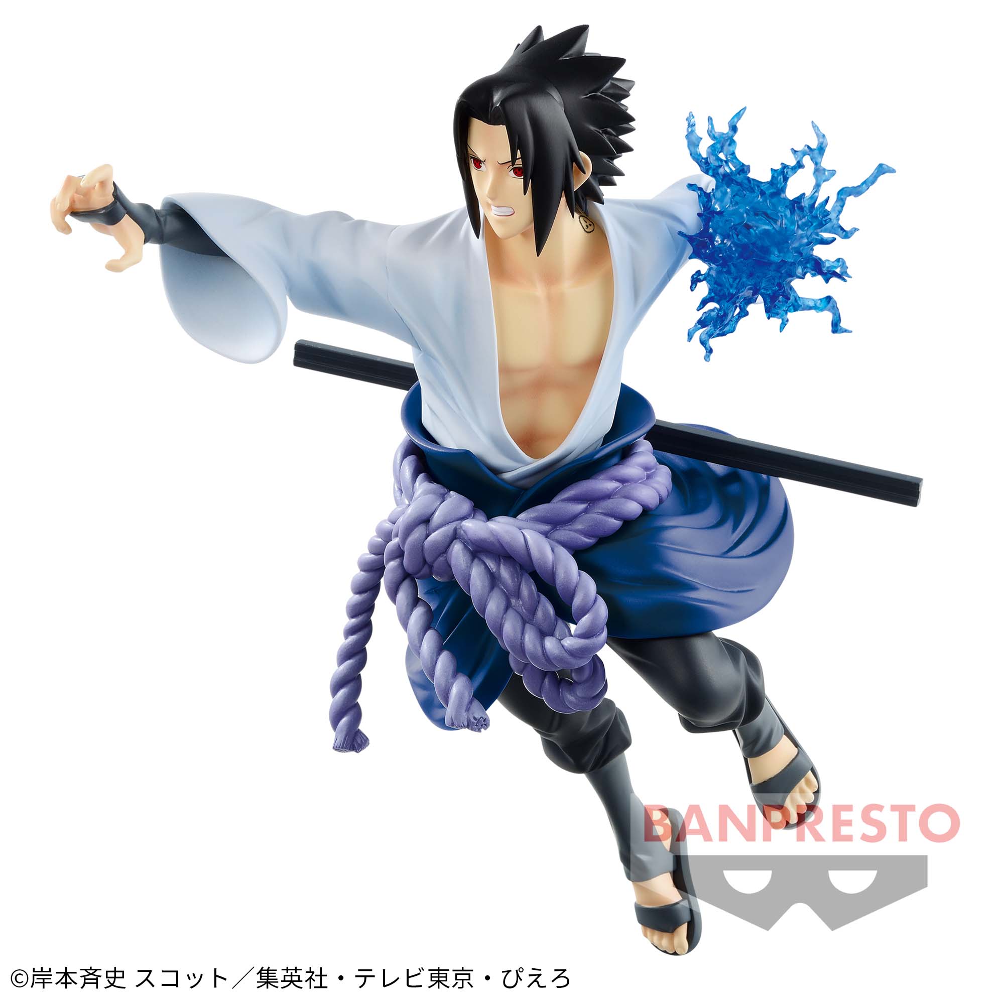 【中古即納】[FIG] うちはサスケ NARUTO-ナルト- 疾風伝 VIBRATION STARS-UCHIHA SASUKE- フィギュア プライズ(39497) バンプレスト(20190731)