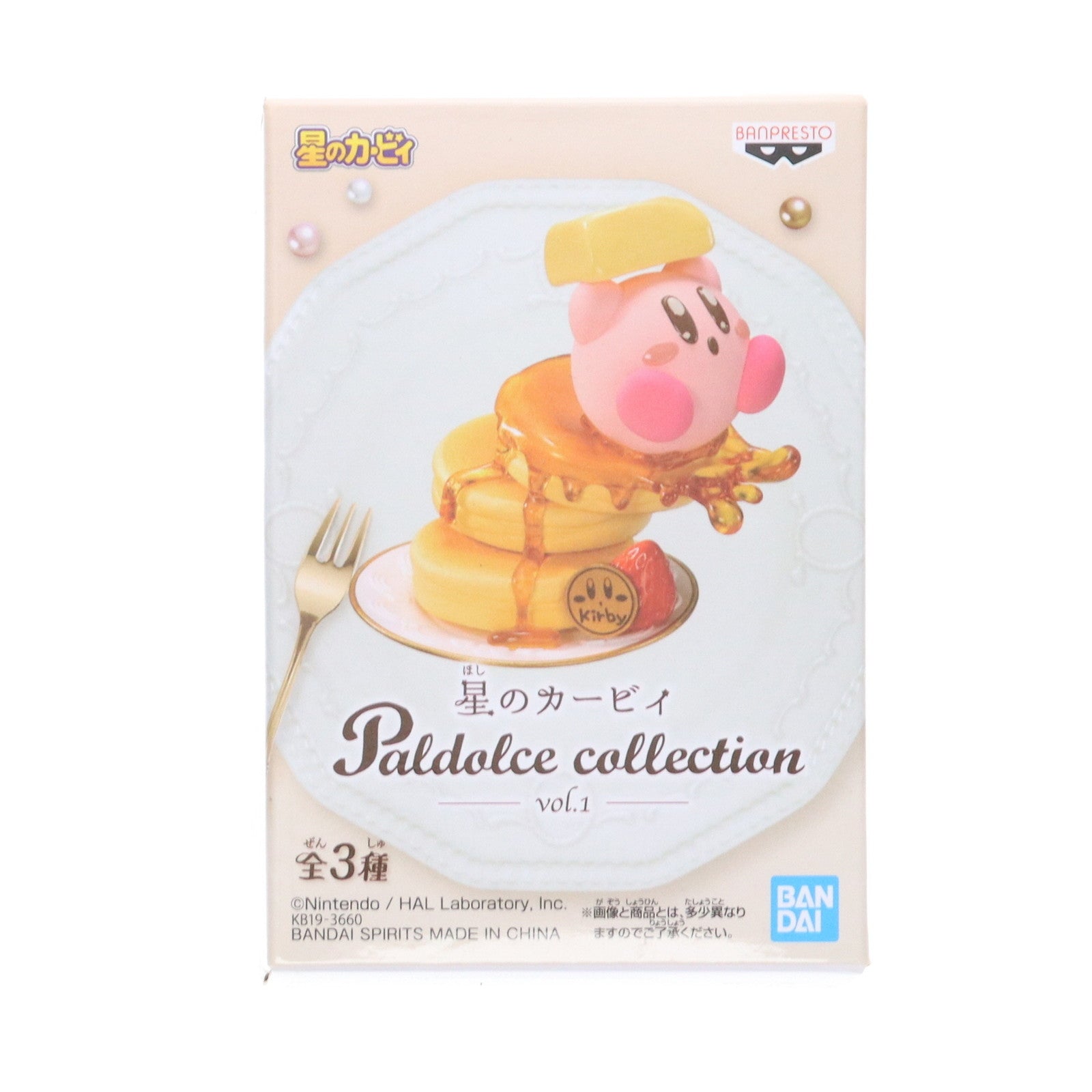 【中古即納】[FIG] C.カービィ(パンケーキ) 星のカービィ Paldolce collection vol.1 フィギュア プライズ(39843) バンプレスト(20191121)