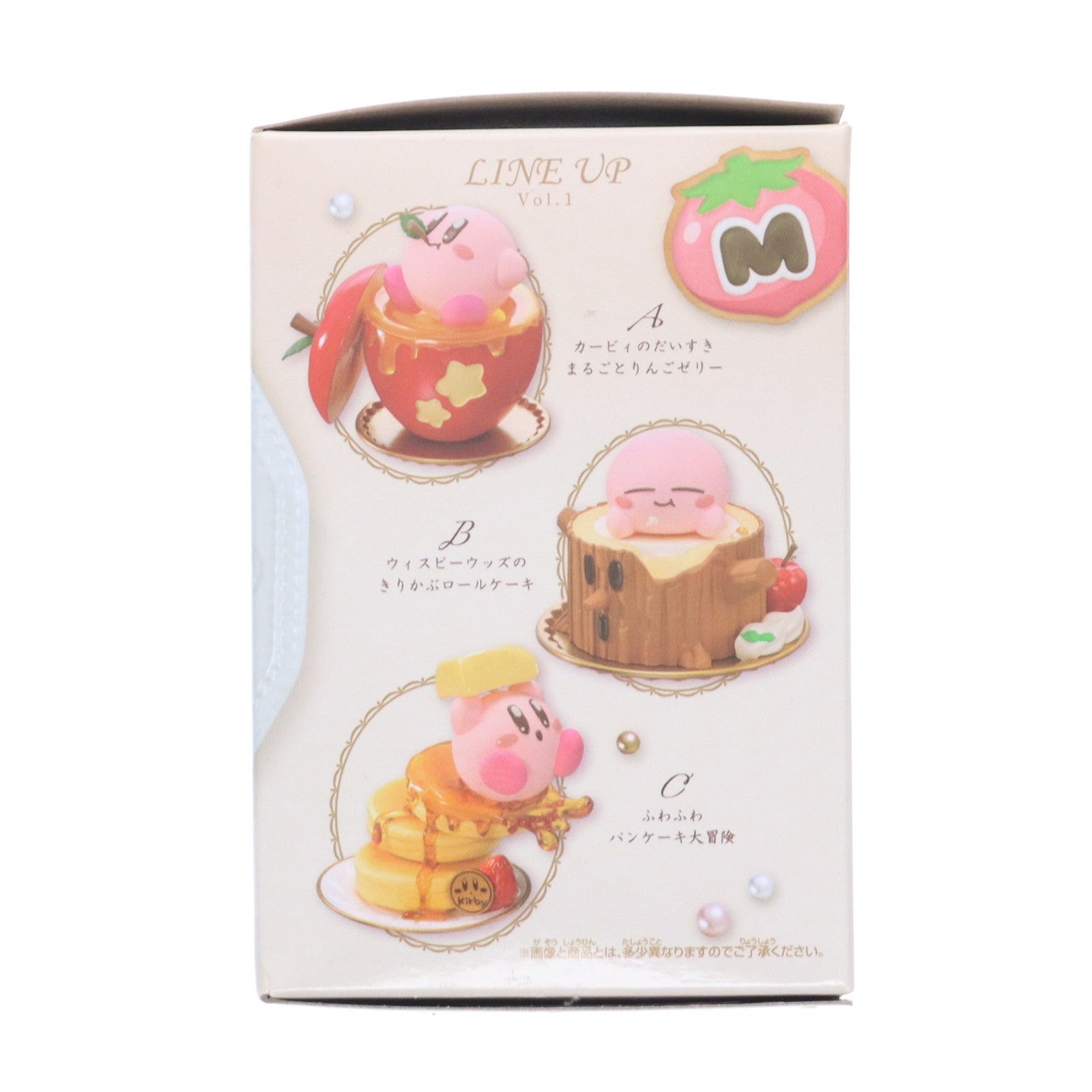 【中古即納】[FIG] C.カービィ(パンケーキ) 星のカービィ Paldolce collection vol.1 フィギュア プライズ(39843) バンプレスト(20191121)