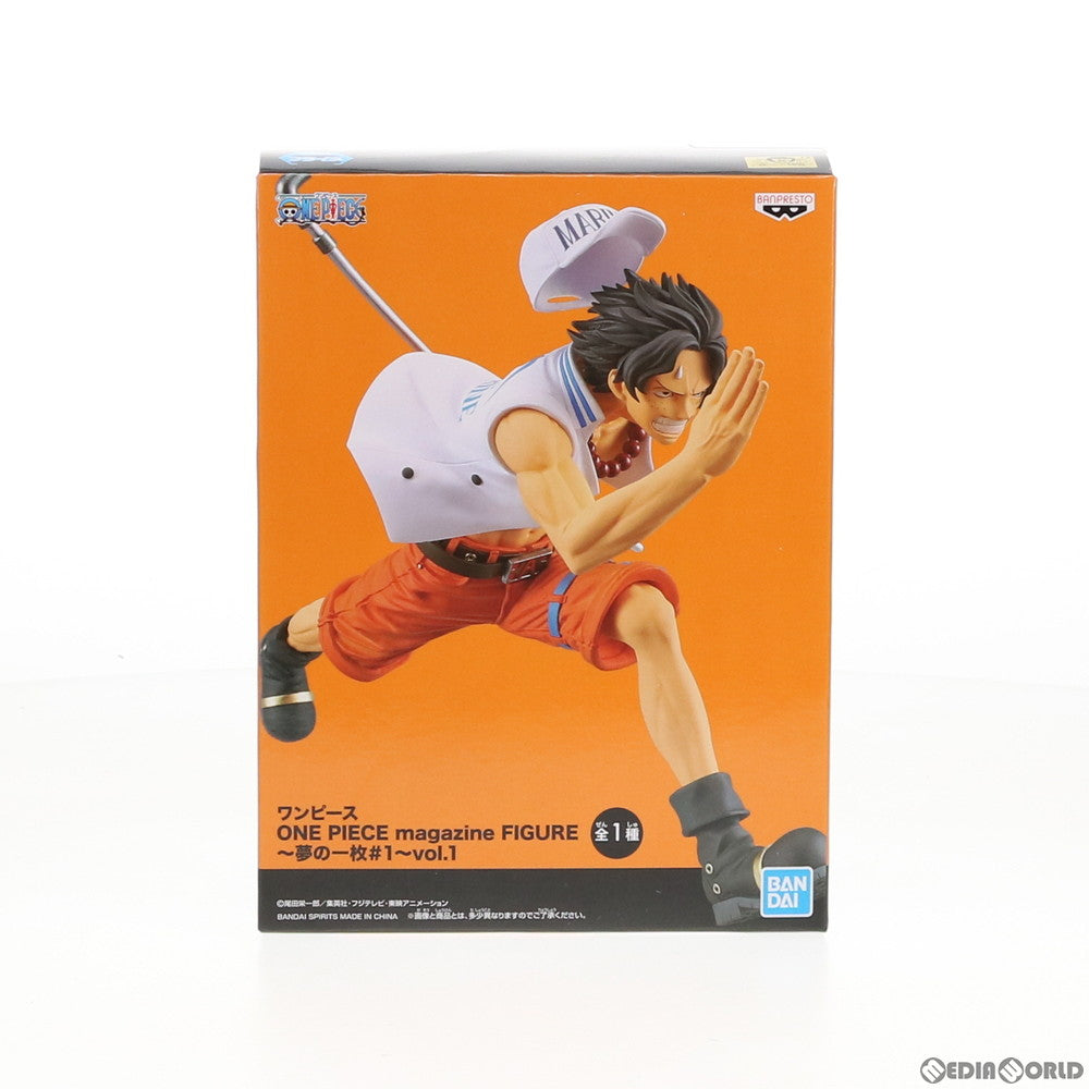 【中古即納】[FIG] ポートガス・D・エース ONE PIECE magazine FIGURE～夢の一枚#1～vol.1 ONE PIECE(ワンピース) フィギュア プライズ(81998) バンプレスト(20200525)