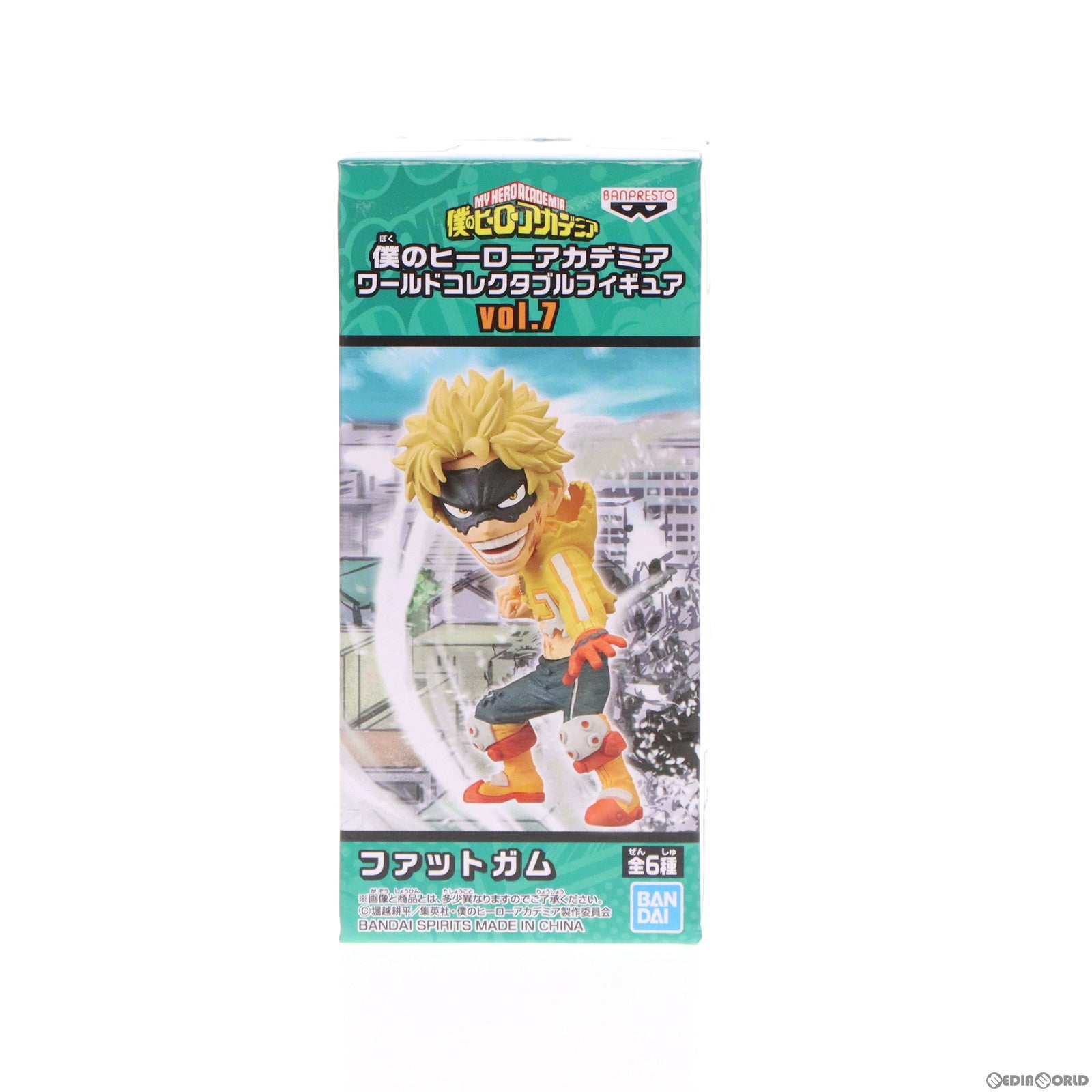【中古即納】[FIG] ファットガム 僕のヒーローアカデミア ワールドコレクタブルフィギュア vol.7 プライズ(82005) バンプレスト(20200420)