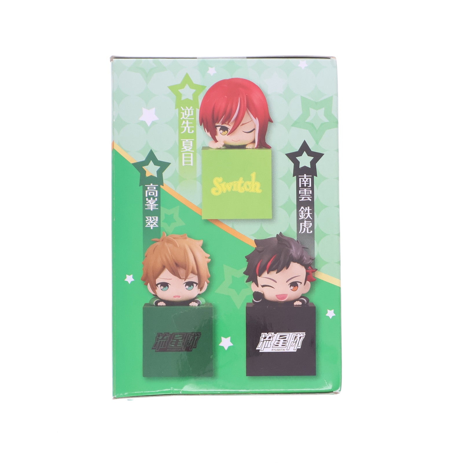 【中古即納】[FIG] 高峯翠 「あんさんぶるスターズ!」 ひっかけ-夏目・翠・鉄虎- プライズフィギュア フリュー(20200520)